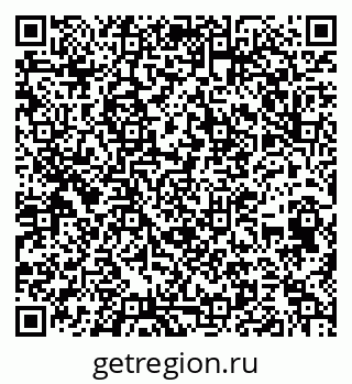 79652496511
