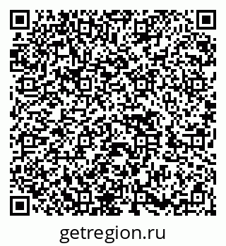 79652496520