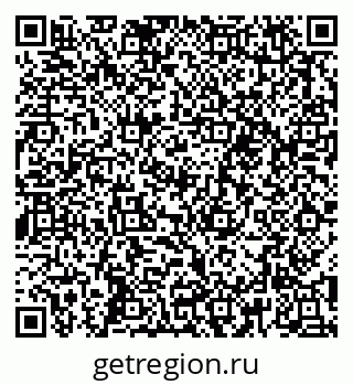79652496524