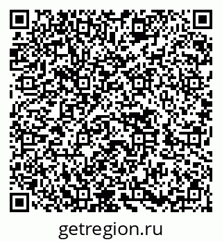 79652496525