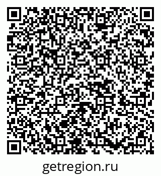 79652496532