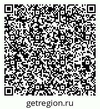 79652496537