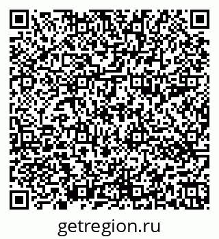 79652496538