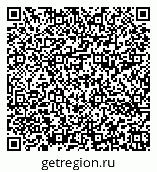 79652496547