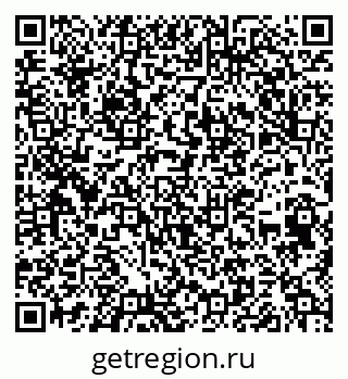 79652496549