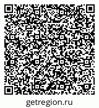 79652496588