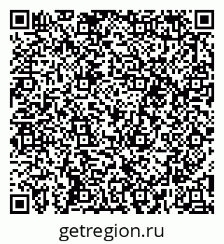 79652496618