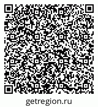 79652496642