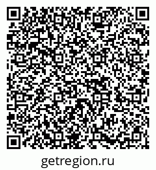 79652496714