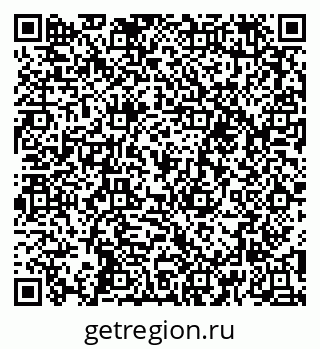 79652496740