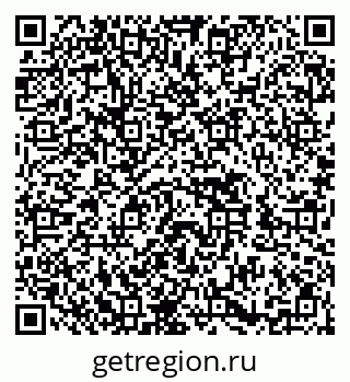 79652496745