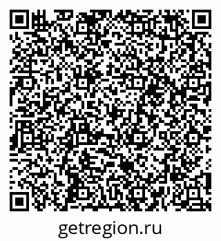 79652496750