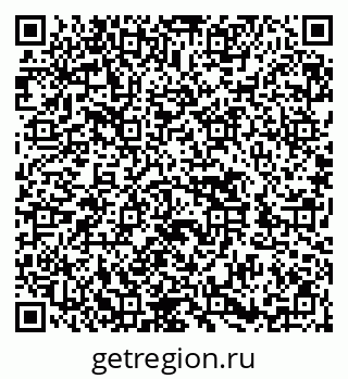 79652496767