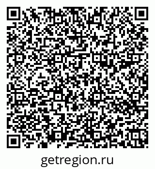 79652496769