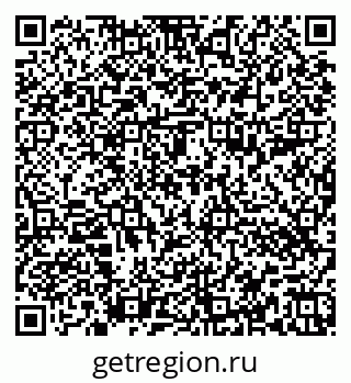79652496800