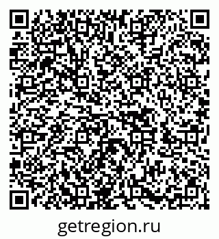79652497005
