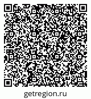 79652497008