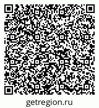 79652497010
