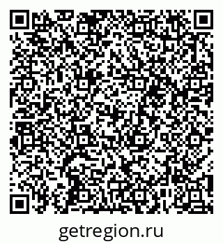 79652497014