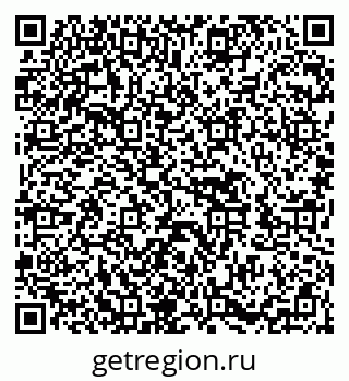 79652497018