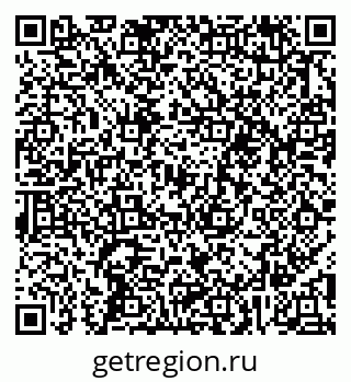79652497039