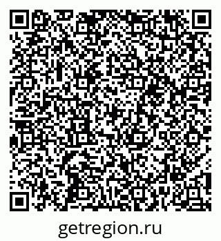 79652497041