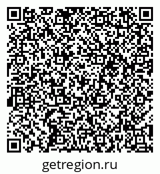 79652497047