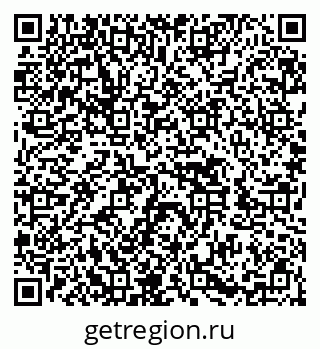79652497066