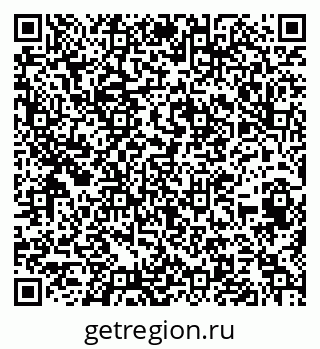 79652497067