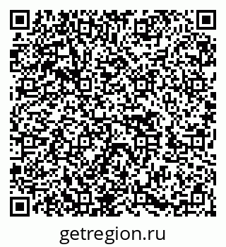 79652497068