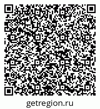 79652497070