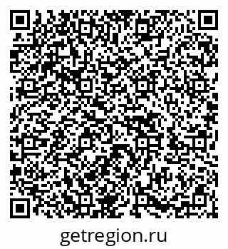 79652497072