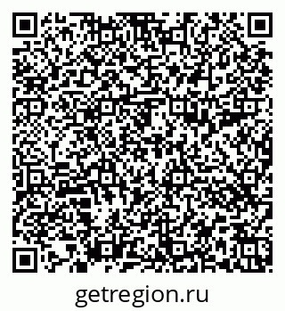 79652497076