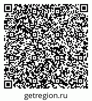 79652497098