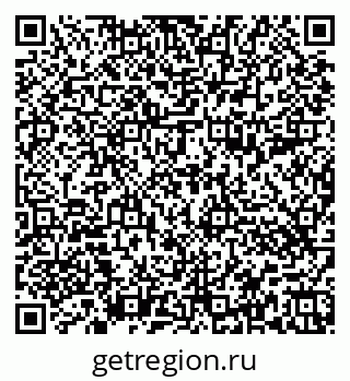79652497108
