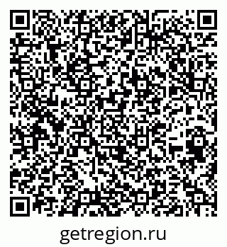79652497110
