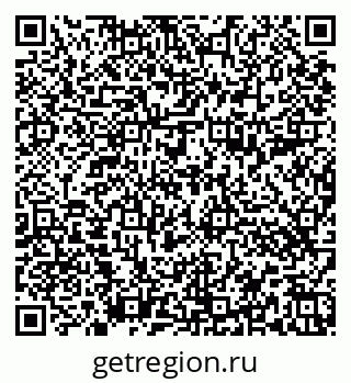 79652497127