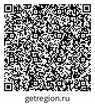 79652497129