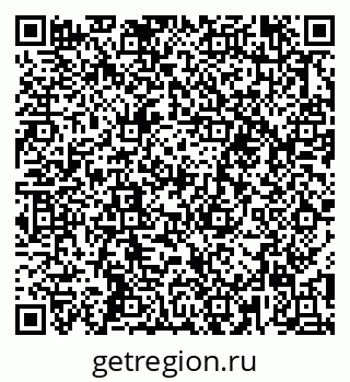 79652497133