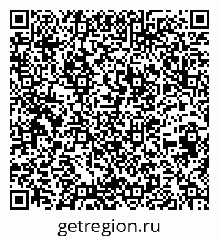 79652497138