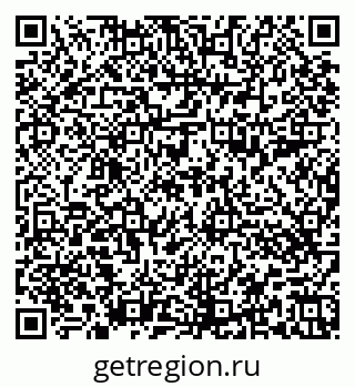 79652497140