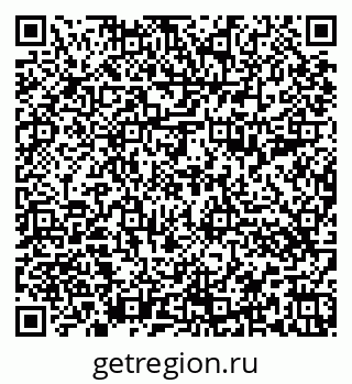79652497143