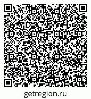 79652497171