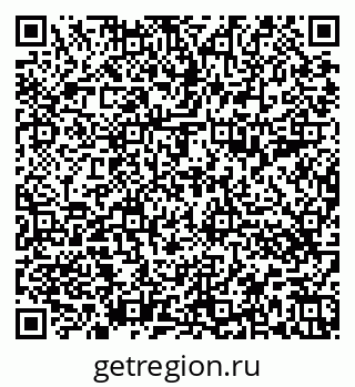 79652497194
