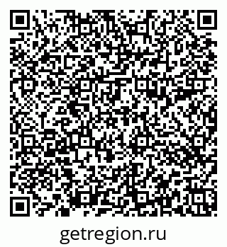 79652497203