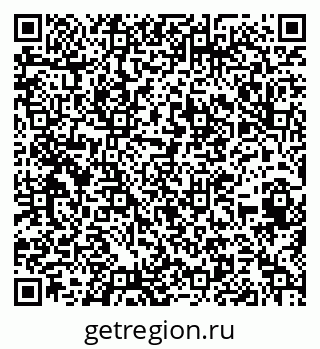 79652497220