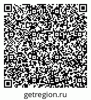79652497245