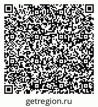 79652497255