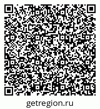 79652497256