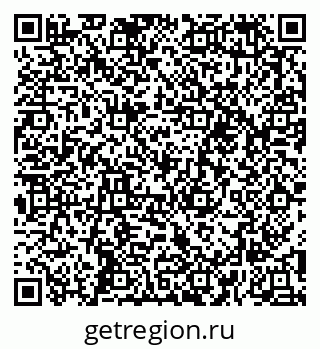79652497258